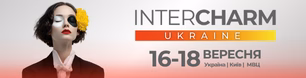 InterCHARM Ukraine 2026