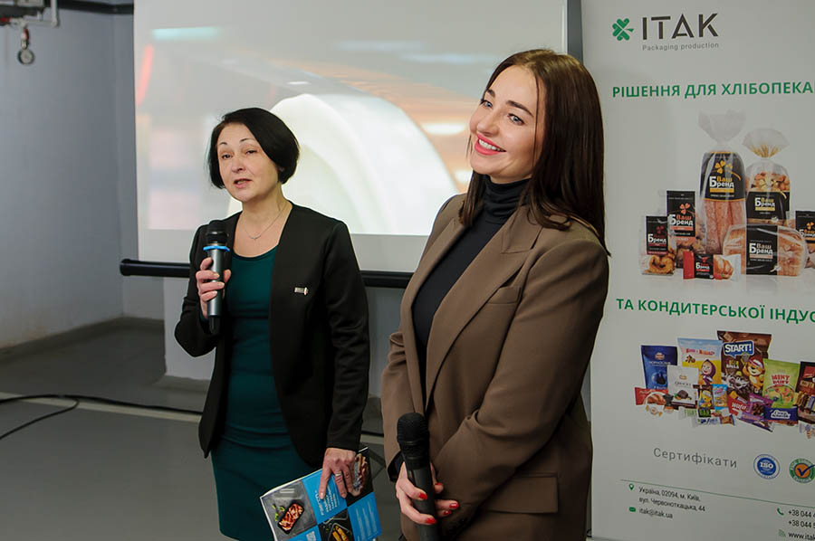 У Києві відбулася конференція «Кондитерський бізнес 2022»