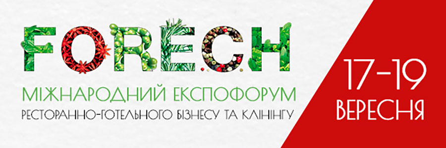 Запрошуємо долучитися до FoReCH 2024!