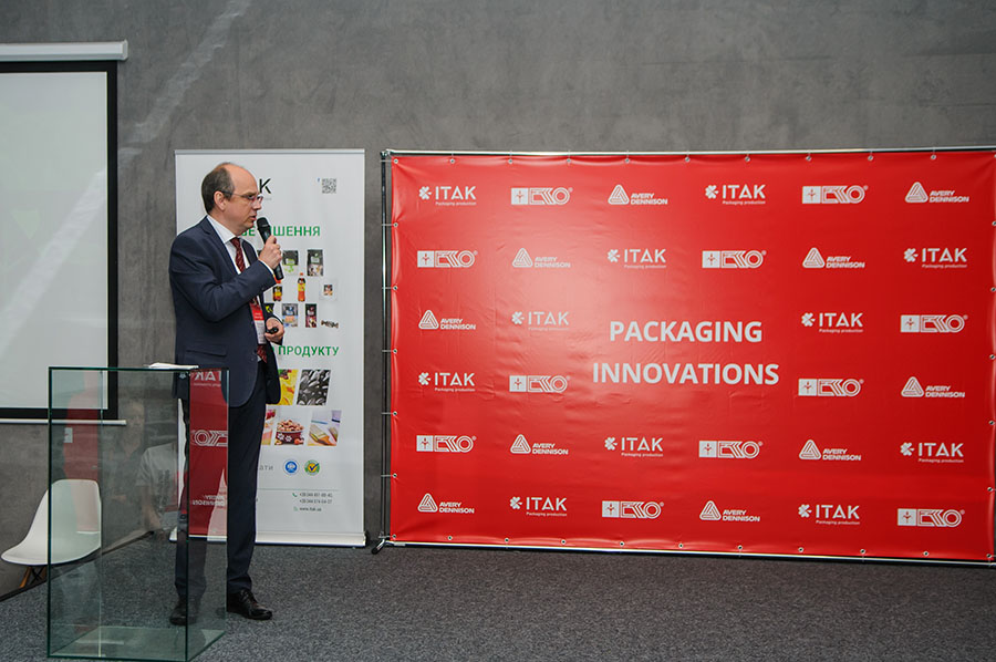 У Києві пройде бізнес-зустріч Packaging Innovations 2023