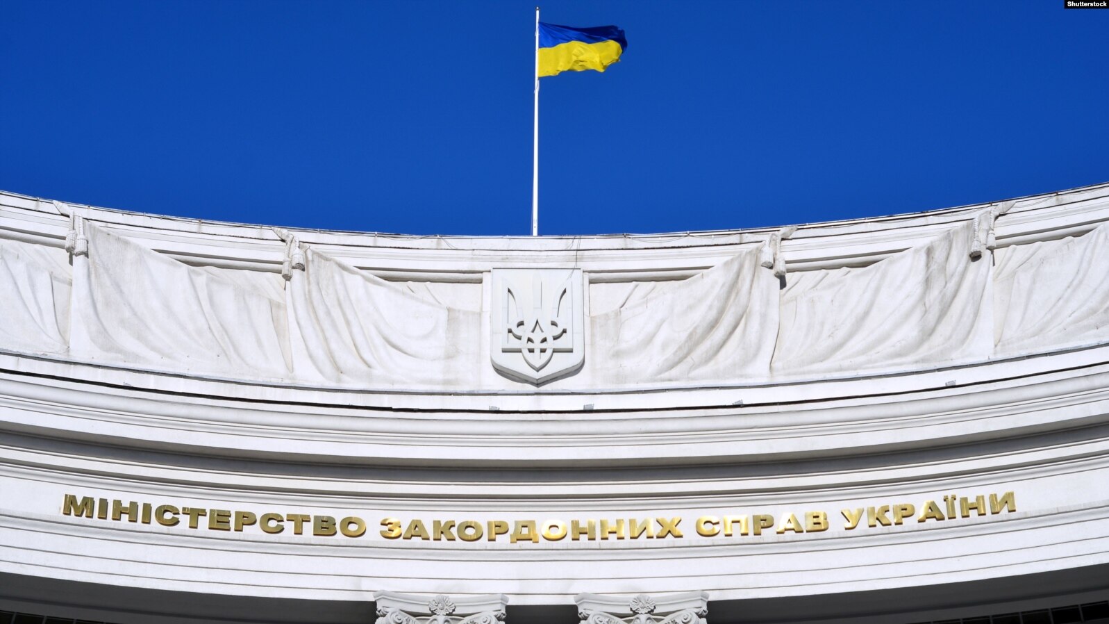 РФ намагається використовувати експорт продовольства як зброю
