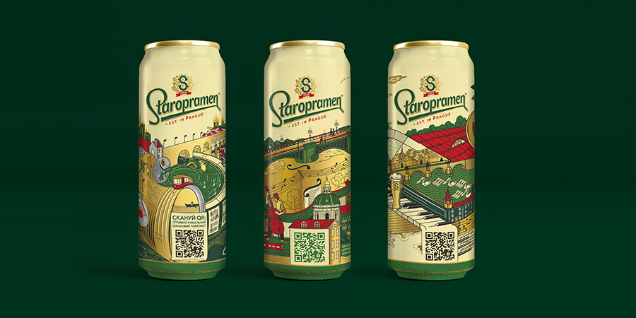 Зустрічайте лімітовану серію банок Staropramen